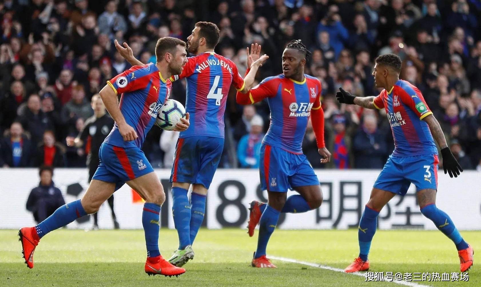 无疑为即将 无疑为即将